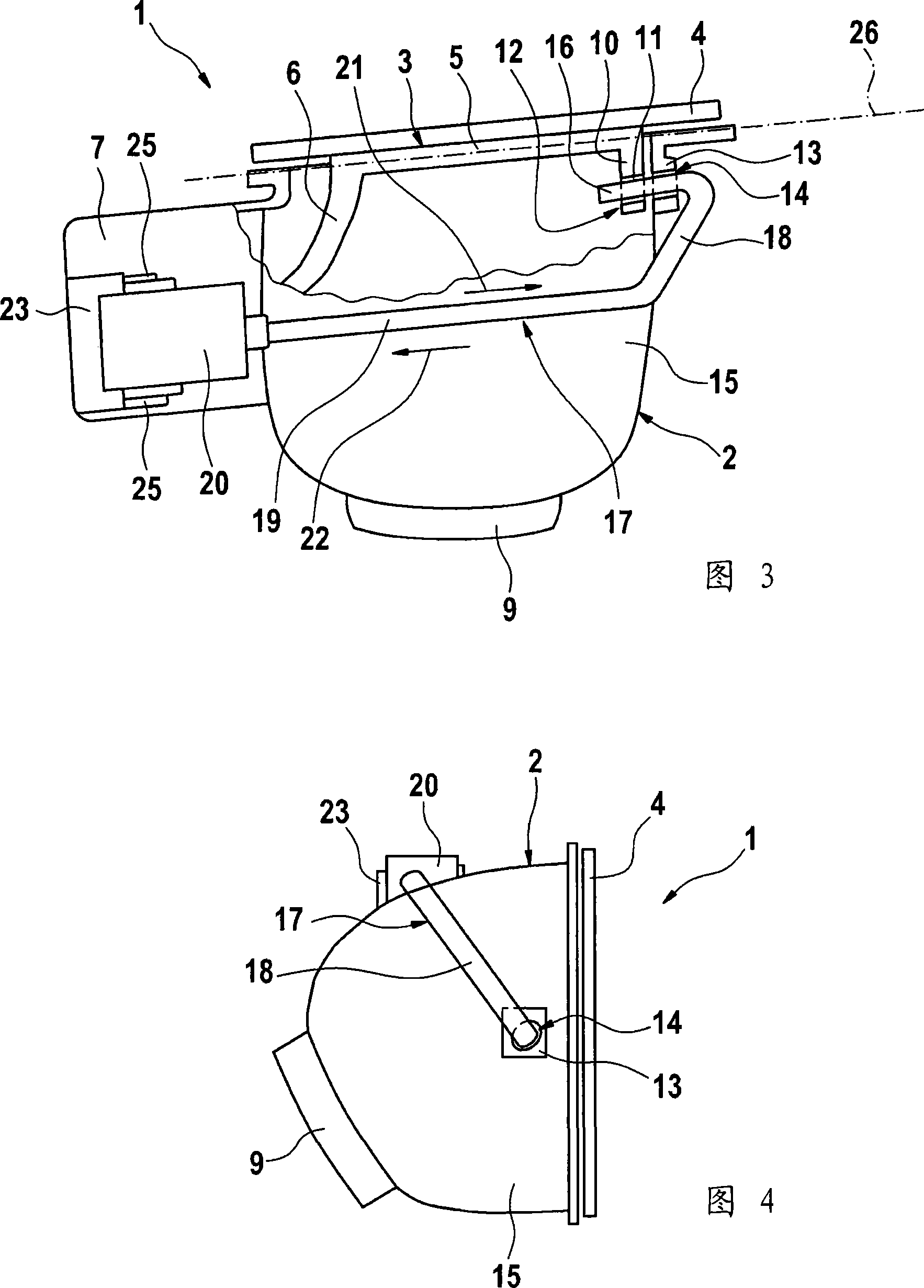 Fuel tank cover module