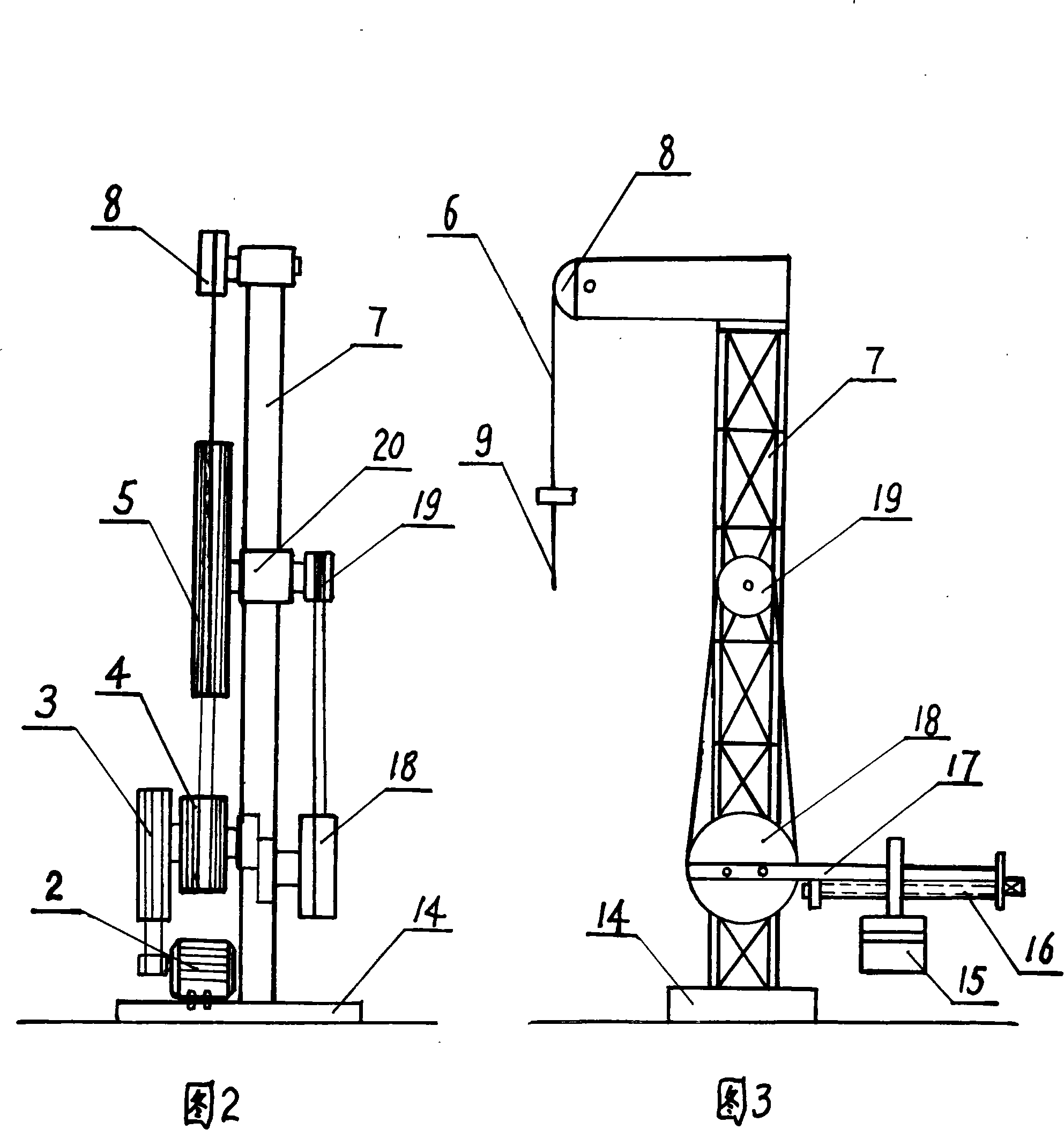 Pendulum type balance intelligent control pumping unit