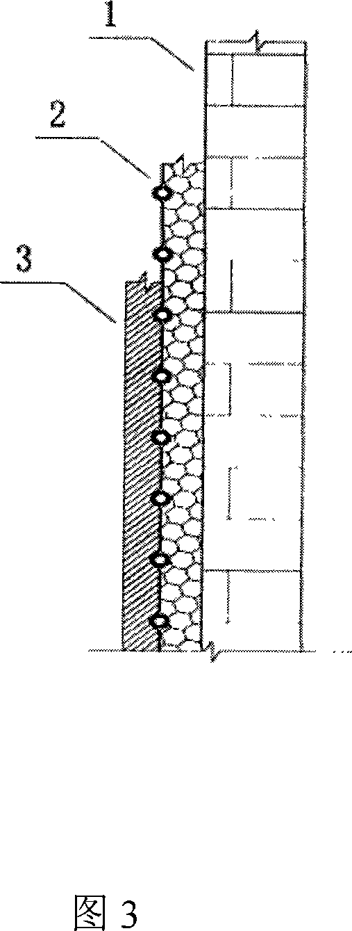 Fluid regulation type internal insulation structure and its prefabricated method