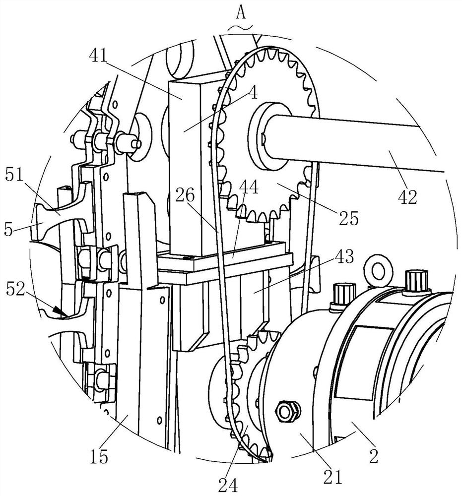 A vertical blanking device