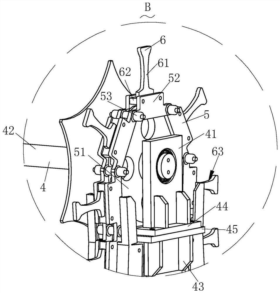 A vertical blanking device