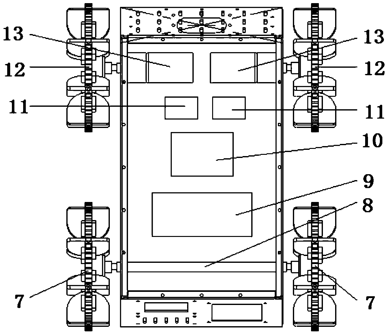 An intelligent robot-based rice direct seeding device and method