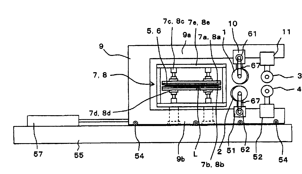 Mash seam welding method and equipment