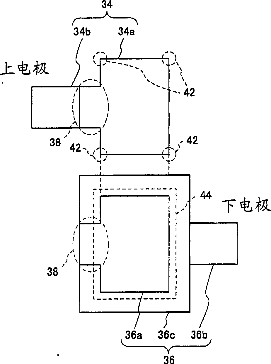 Piezoelectric membrane resonator and wave filter with same