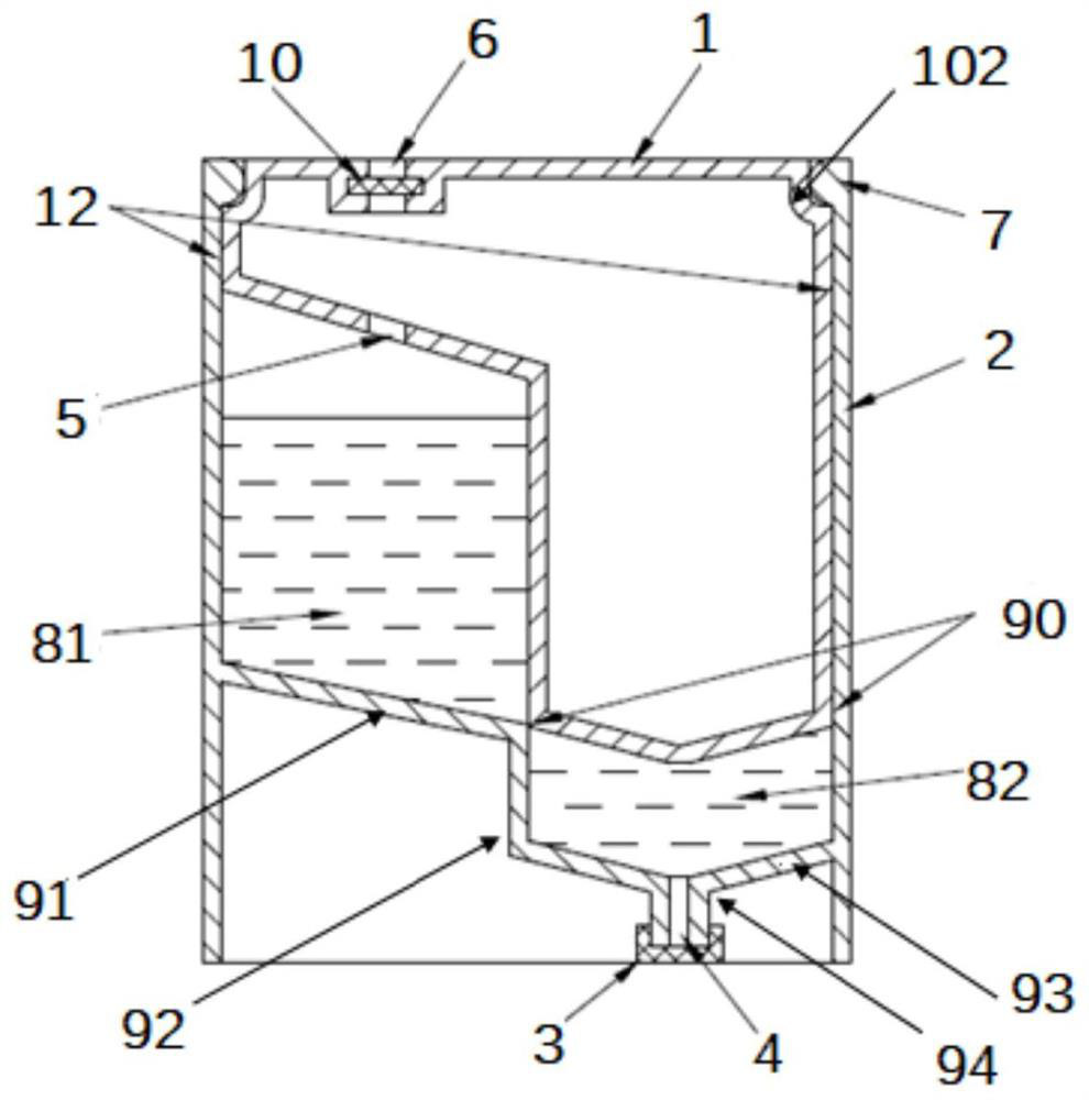 Quantitative sampling device for urine