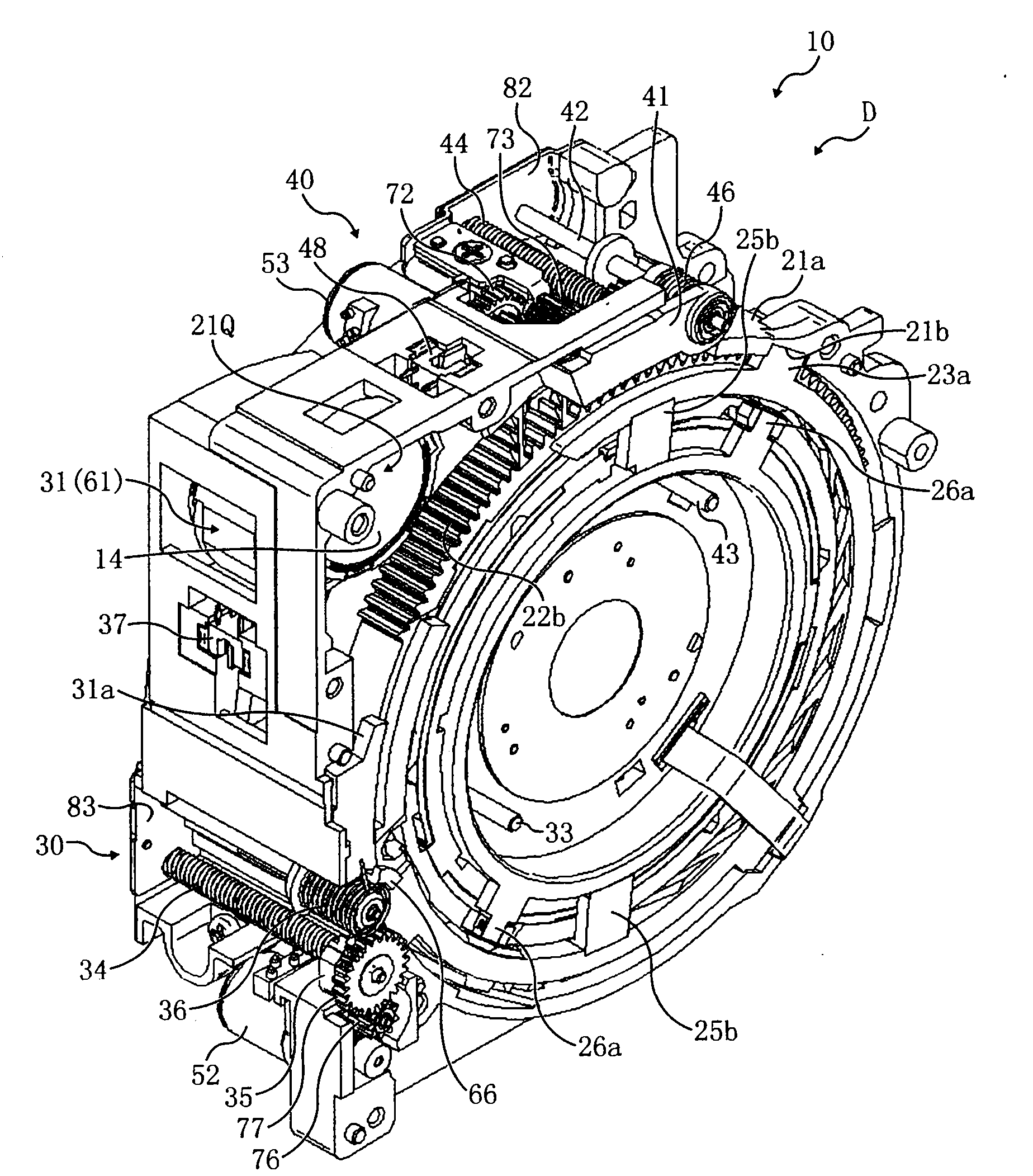 Lens barrel, shooting device, camera, information terminal device and image input device