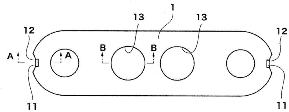 Manufacturing method of sealing product, sealing product, plate type component of sealing product