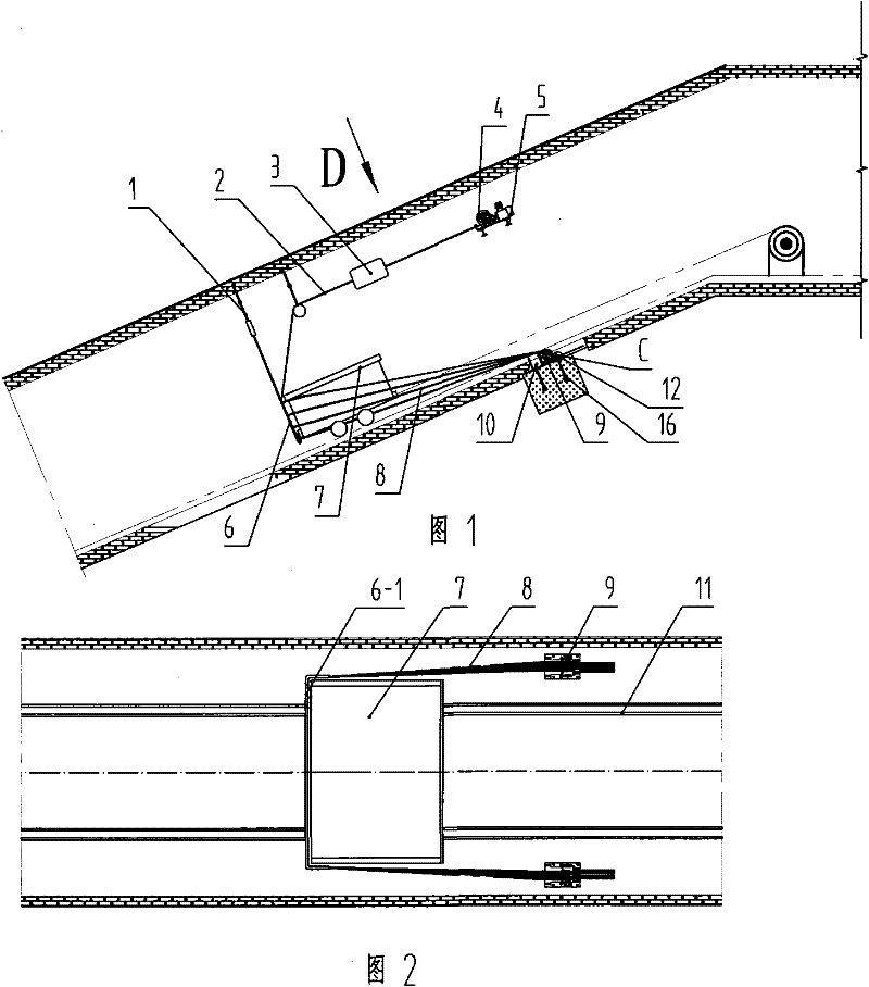 Buffer variable force energy adsorption adjustable device for preventing vehicle from running in inclined shaft