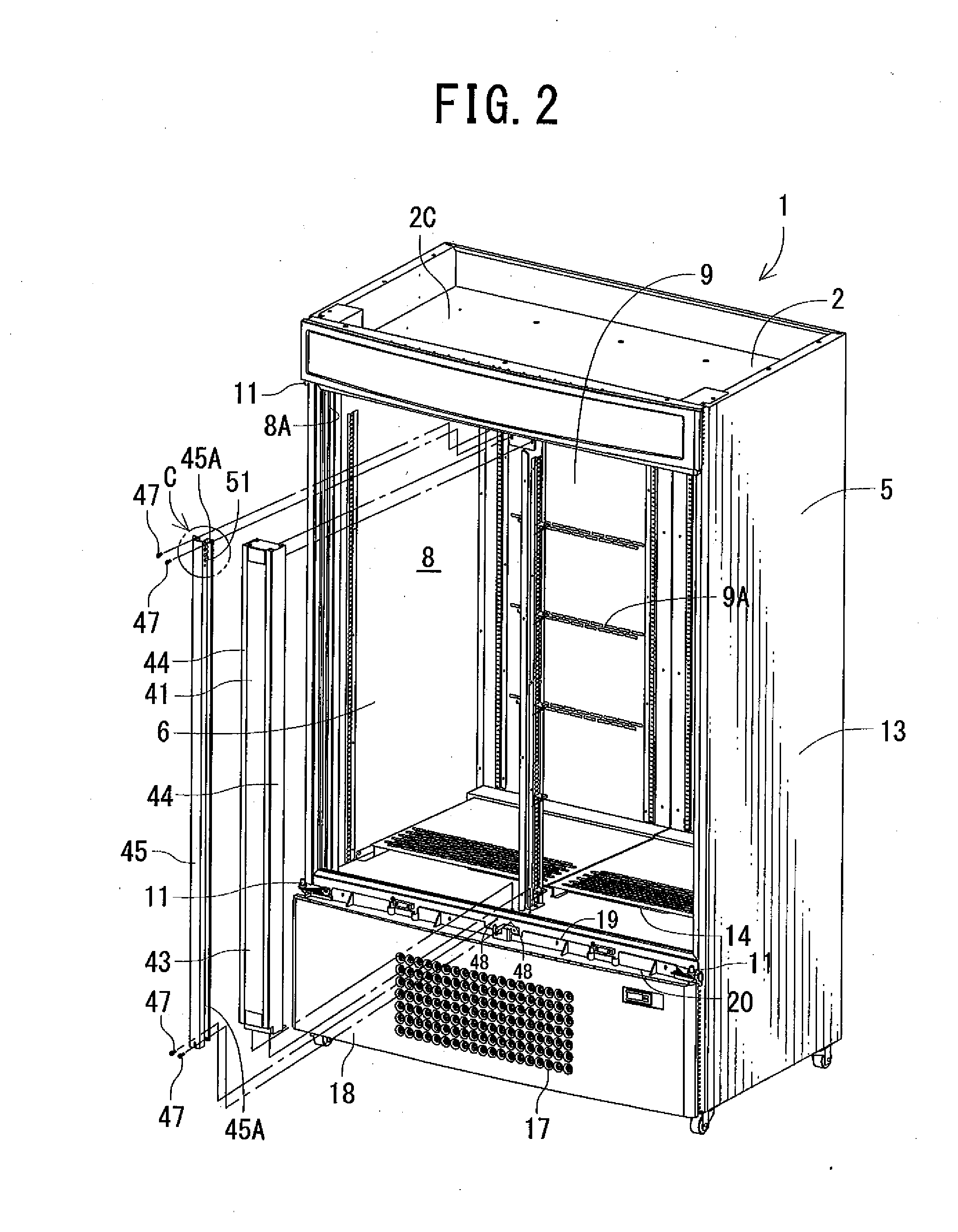 Low temperature showcase