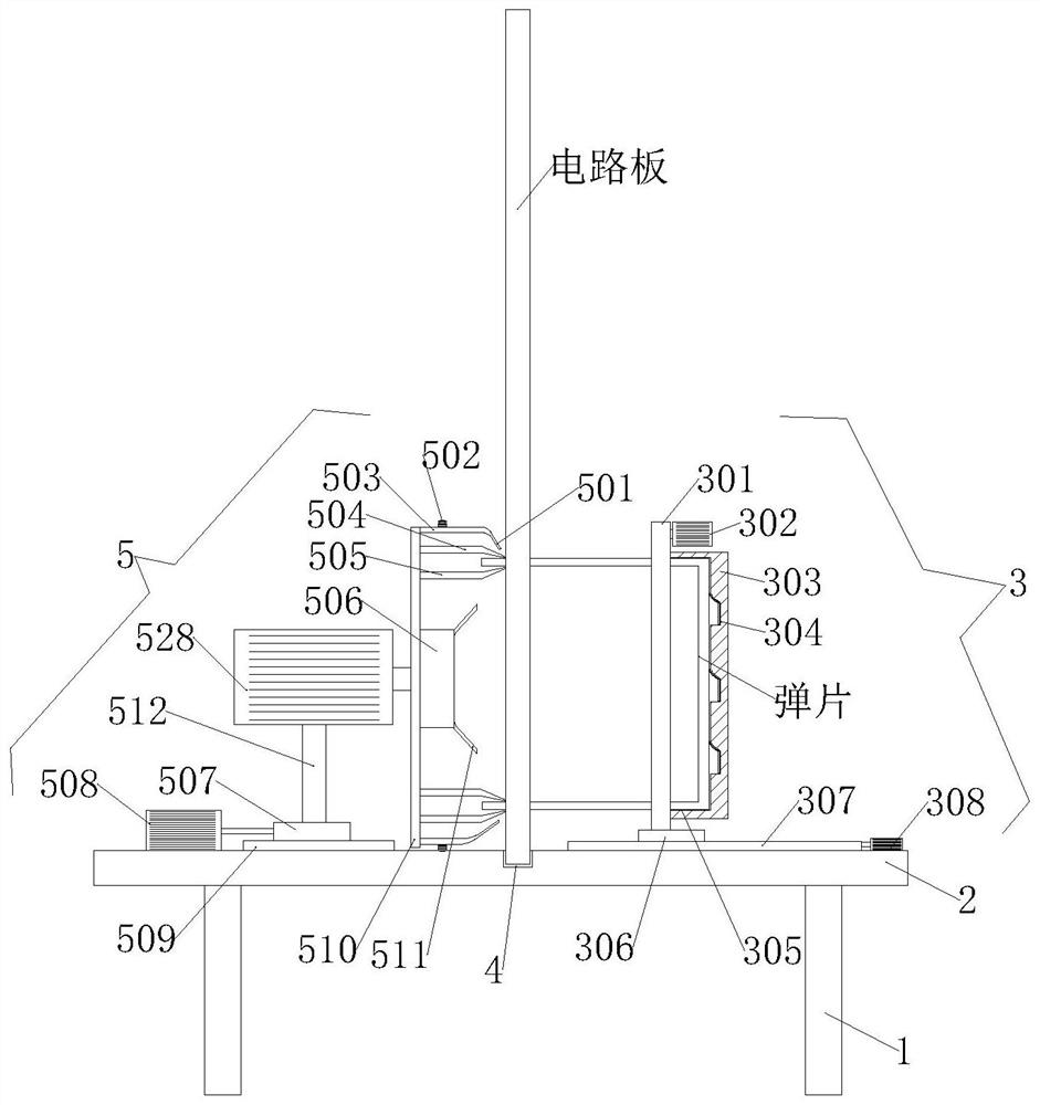 Circuit board elastic sheet welding equipment