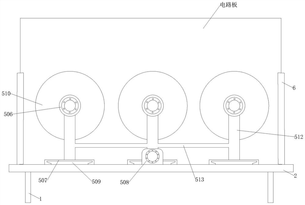 Circuit board elastic sheet welding equipment