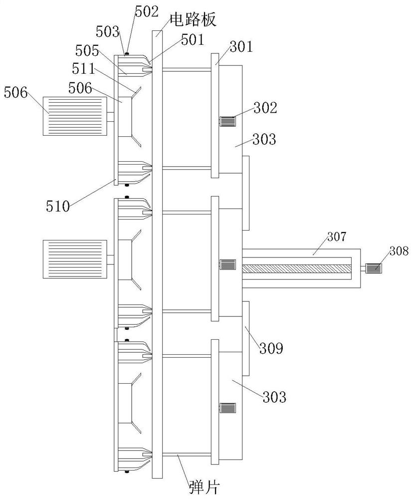 Circuit board elastic sheet welding equipment