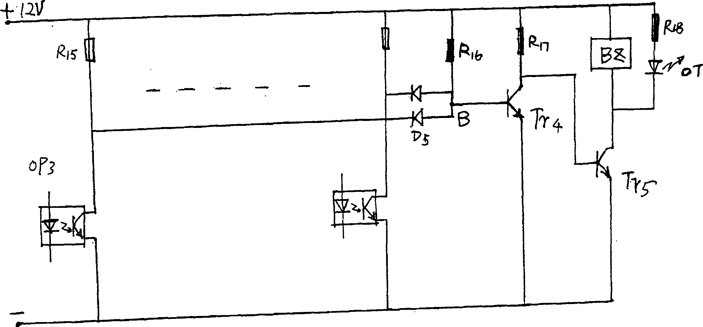 Accumulator set for electric vehicles