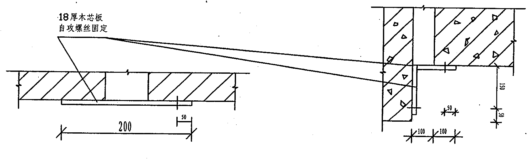 Method for processing deformation joints of clean room