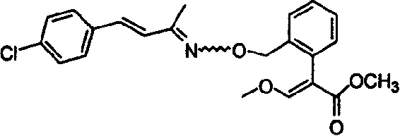 Unsaturated oximino ether compound with fungicidal, insecticidal activity