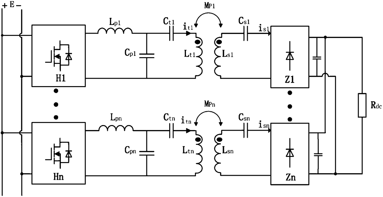 Multi-transmission and multi-receiving large-power induction electric energy transmission system