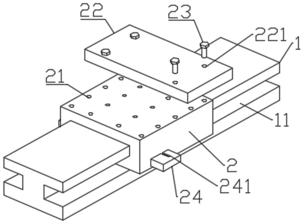 Lubricating oil adding mechanism for numerical control machine tool