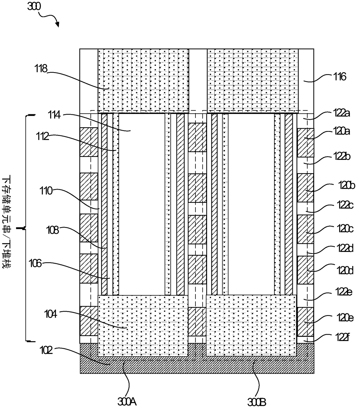 Novel 3D NAND memory device and method of forming same