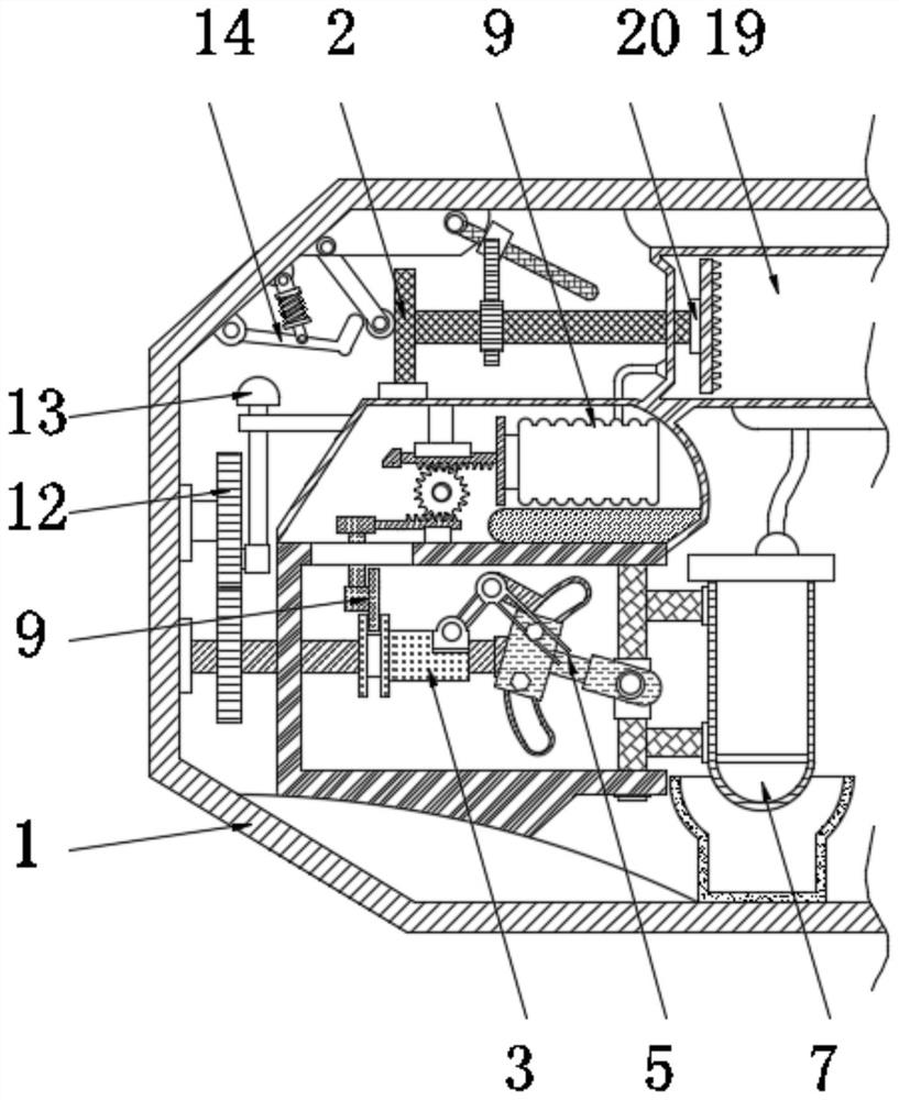 Adjustable screening device for feed raw material processing and crushing