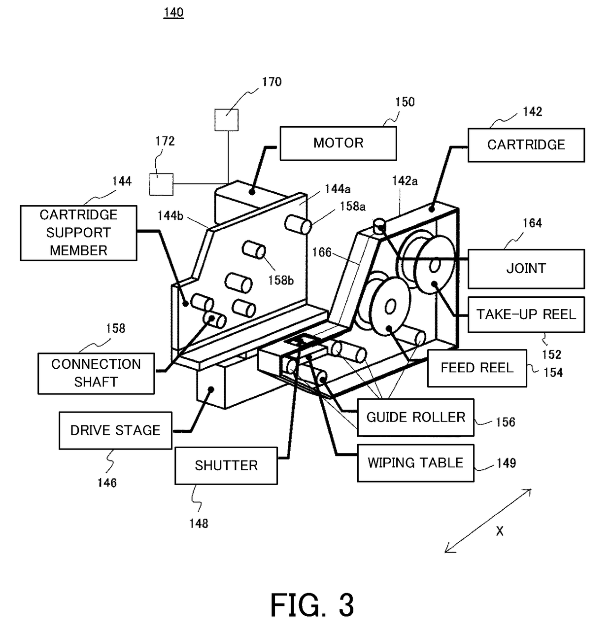 Ultrasonic bonding apparatus