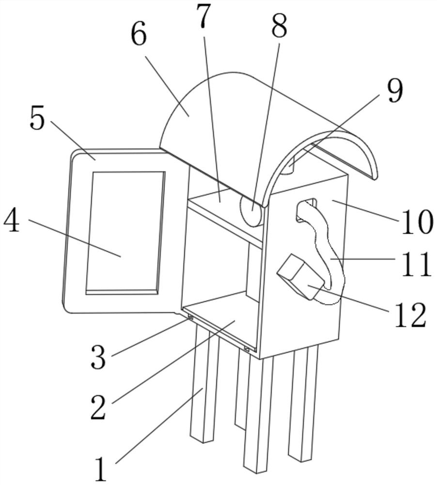 New energy automobile safety charging device