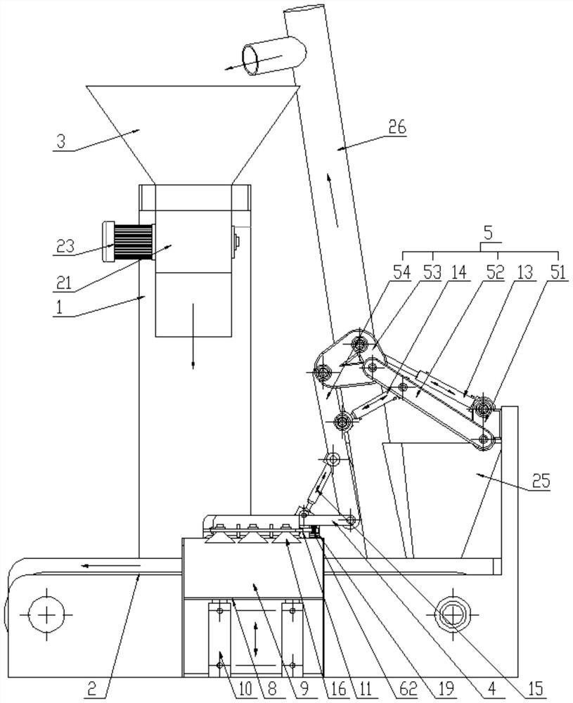 Packaging device for super-absorbent degradable solid water