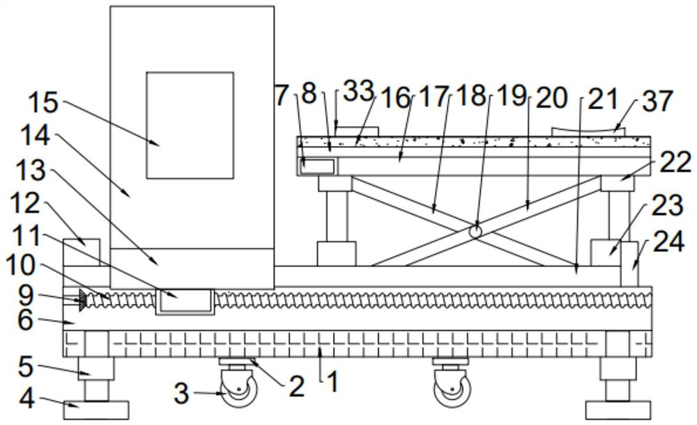 Nuclear magnetic resonance examination bed