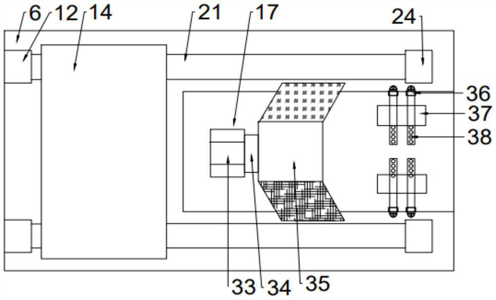 Nuclear magnetic resonance examination bed