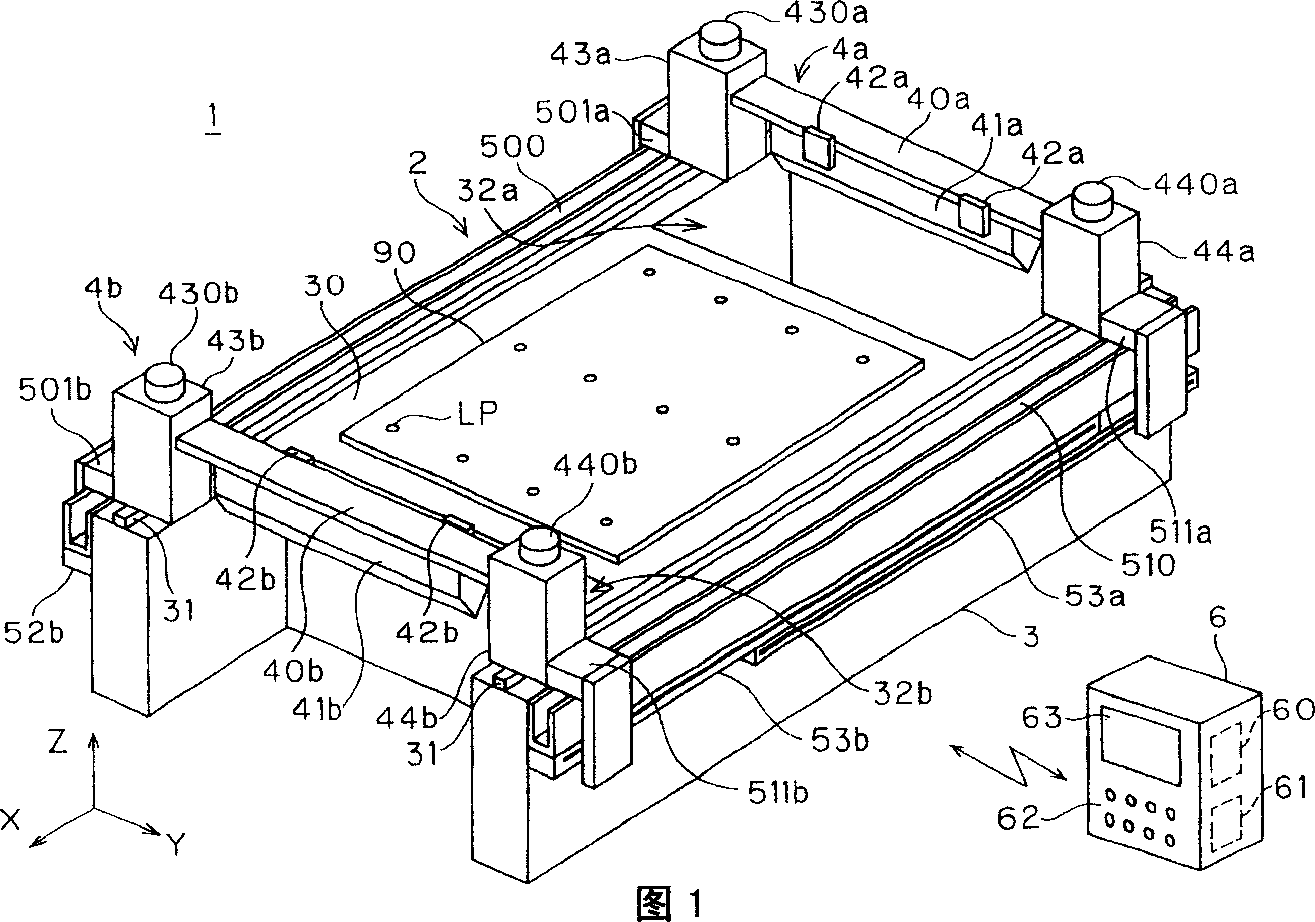 Substrate processing device