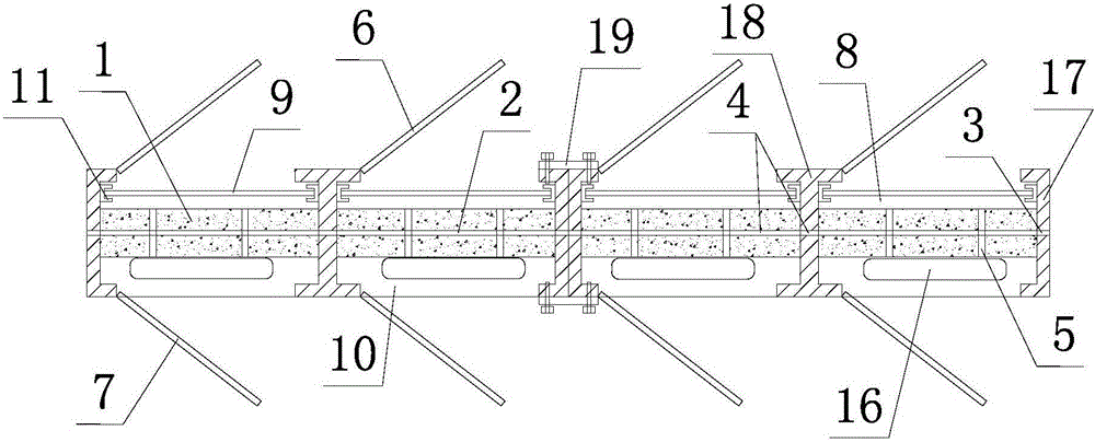 Outer wall of building and method for preventing PM2.5 through outer wall