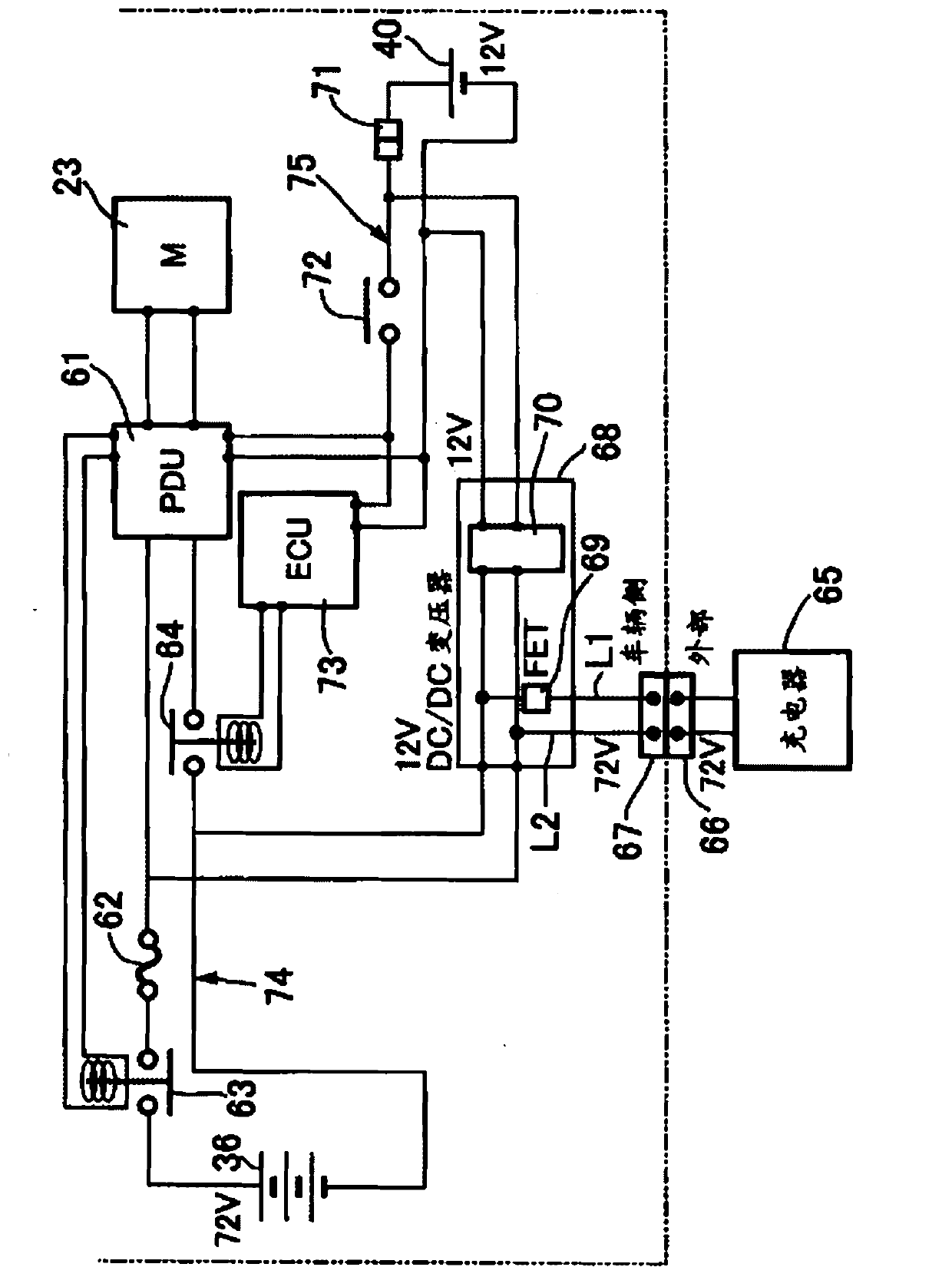 Electrically driven two-wheeled vehicle