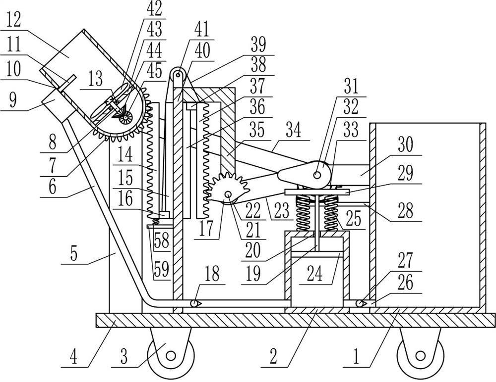 A spray dust suppression device for tunnel construction