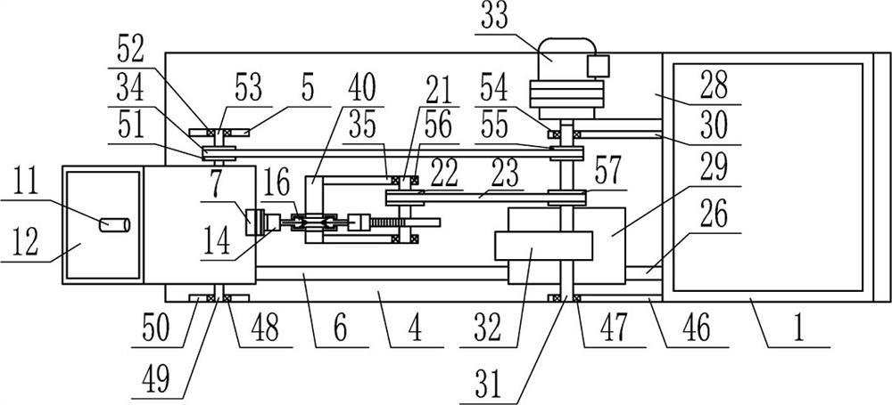 A spray dust suppression device for tunnel construction