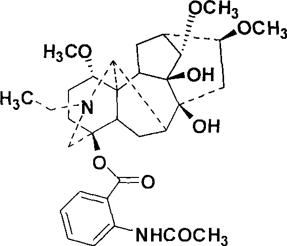 Method for preparing chiral alpha-hydroxy-beta-dicarbonyl compound with lappaconitine as catalyst