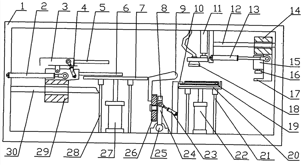 Plastic bag in-half folding bagging machine