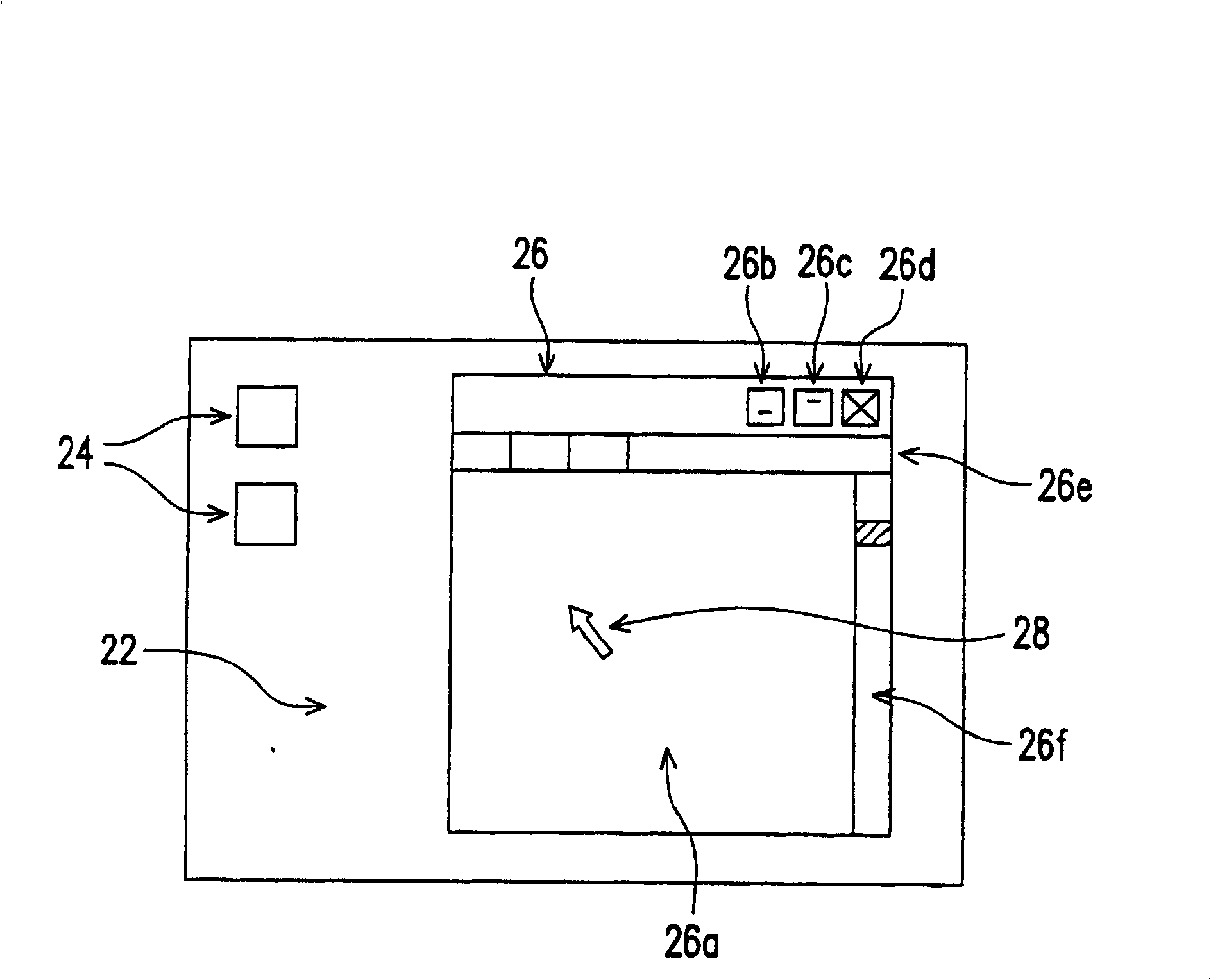 Method for controlling application program