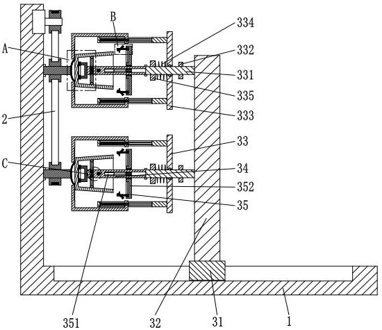 Automatic trimming and processing equipment for plastic products after injection molding