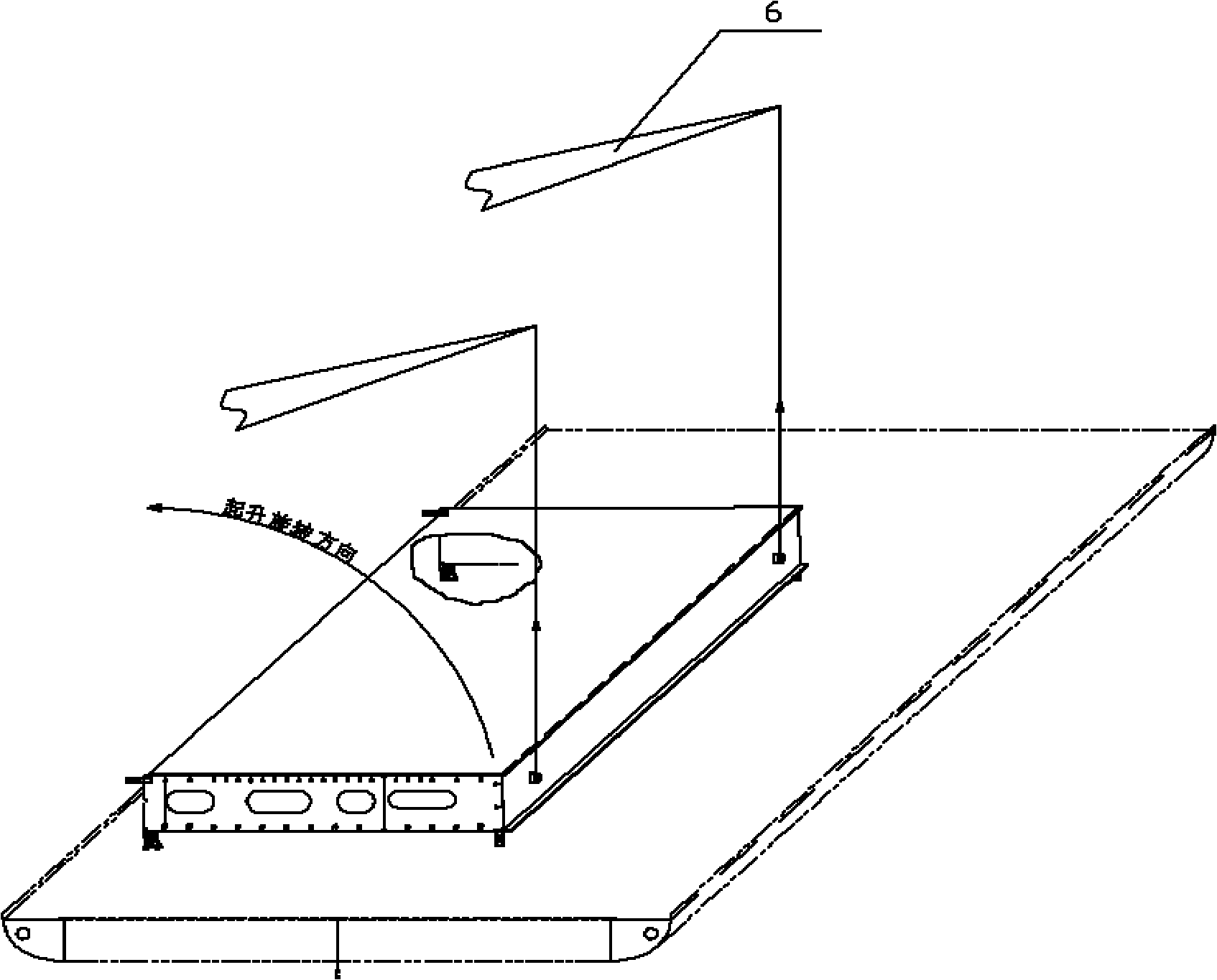 Method for lifting and carrying overweight hull section by utilizing combination tool of hinge and heeling-preventing support