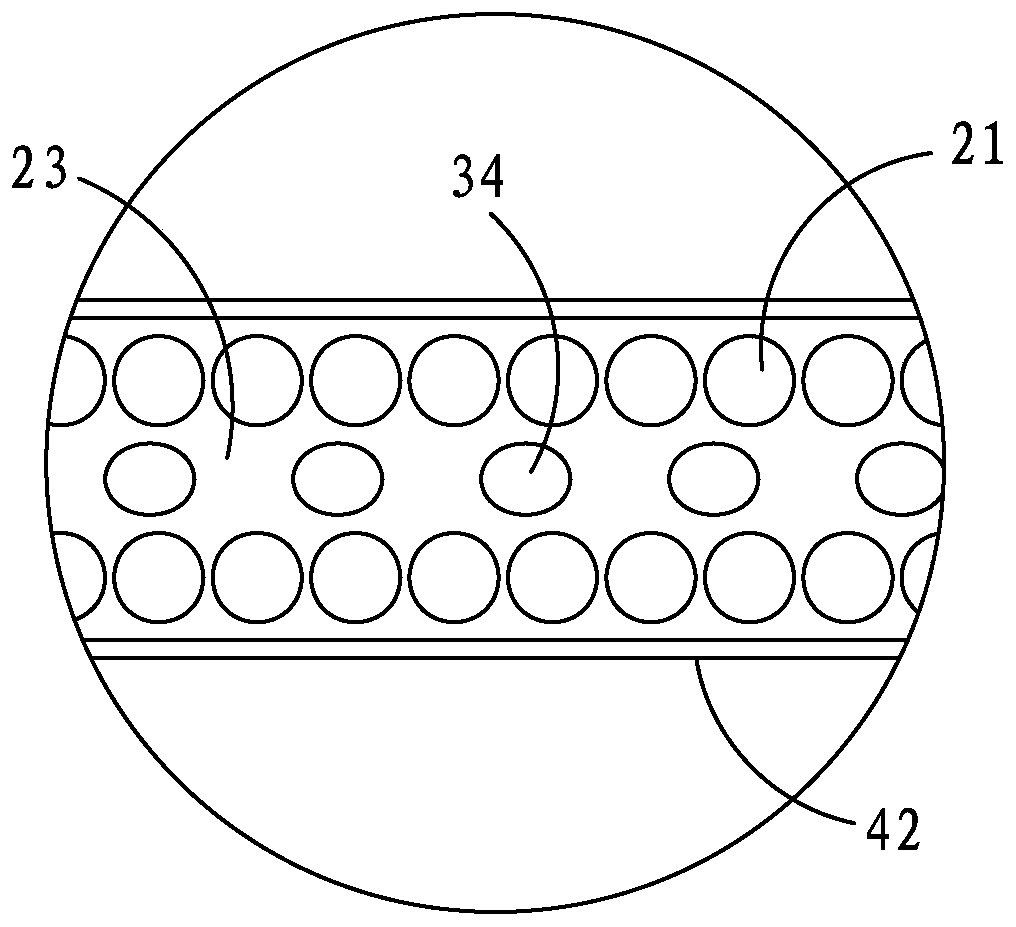 Energy-saving film module for treating municipal wastewater