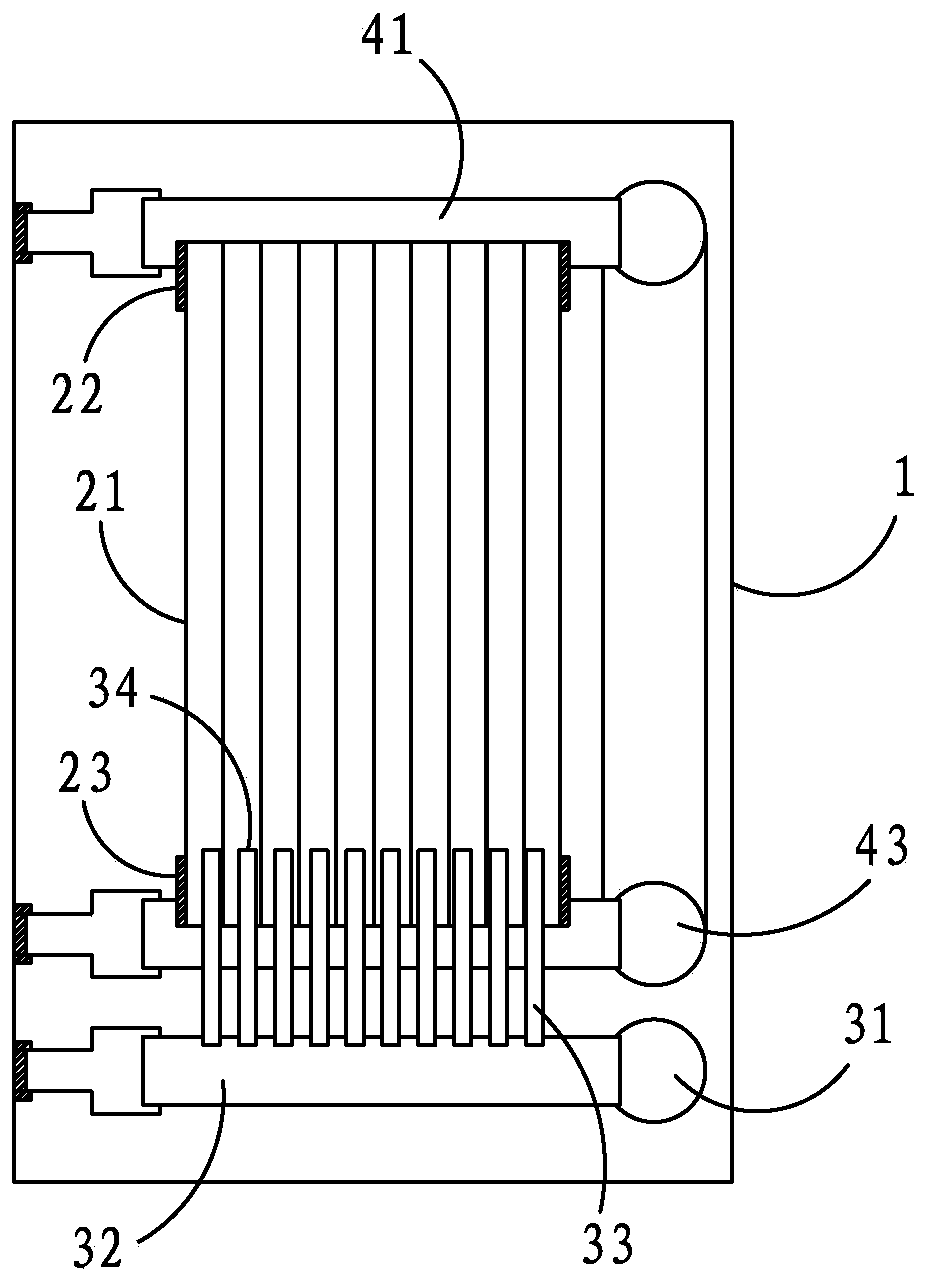 Energy-saving film module for treating municipal wastewater