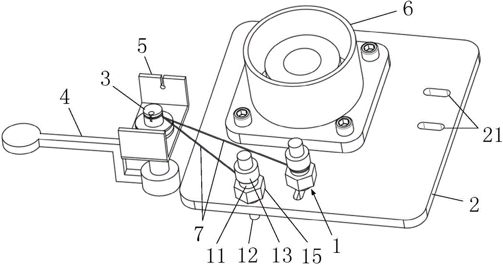 Limiting mechanism