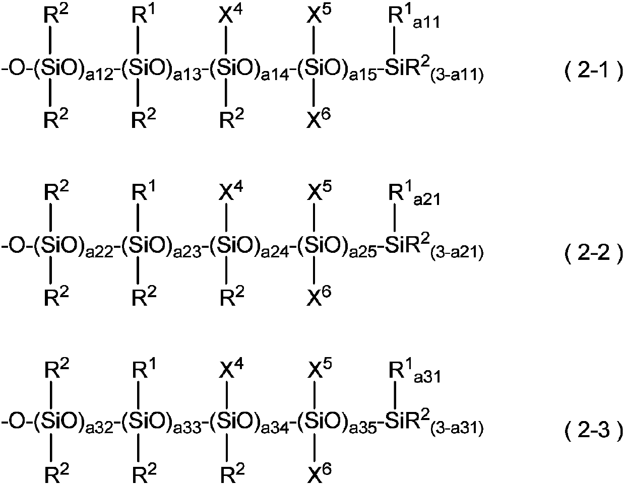 Silicone composition for release paper or release film, release paper, and release film