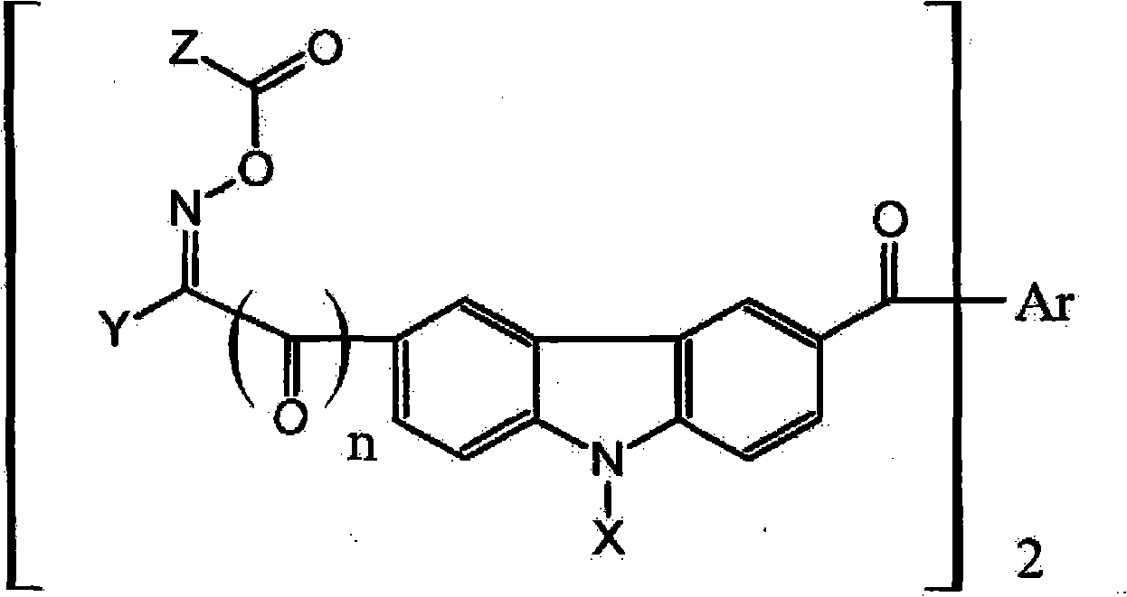 Photo-curable and heat-curable resin composition