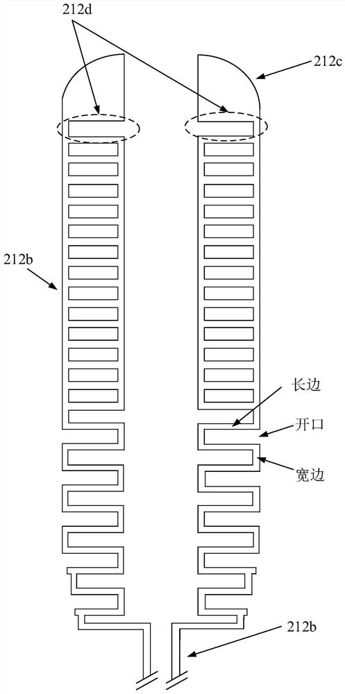 Antenna, debugging method thereof, external antenna structure and unmanned aerial vehicle