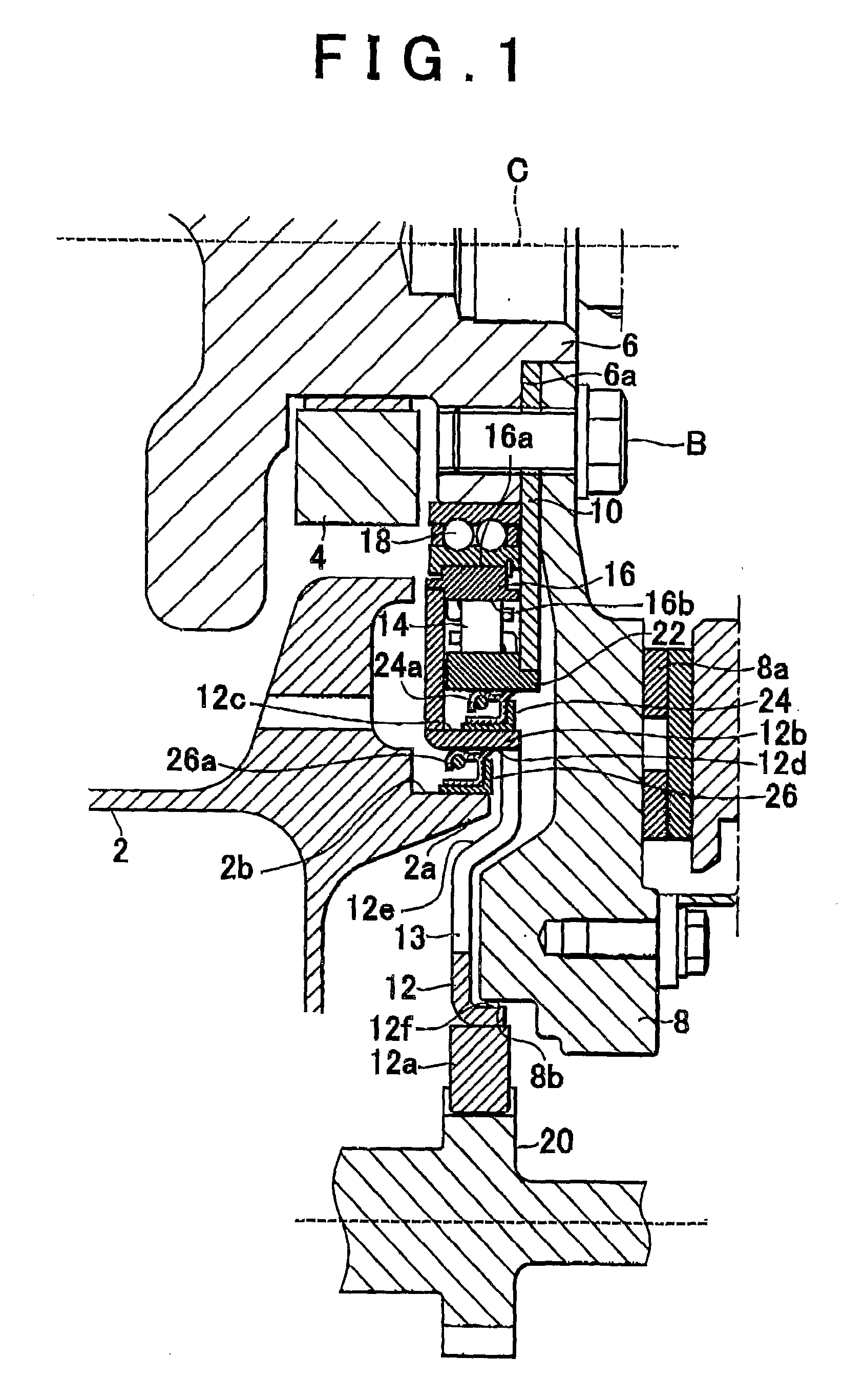 Startup Torque Transmitting Mechanism of an Internal Combustion Engine