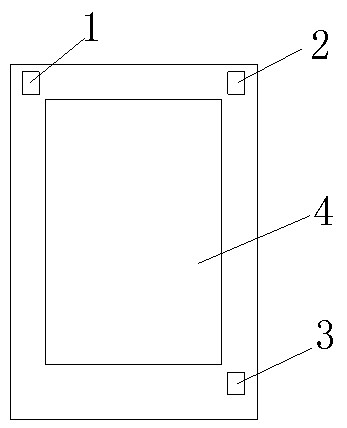 Gesture recognition system of mobile digital equipment