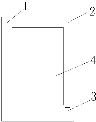 Gesture recognition system of mobile digital equipment