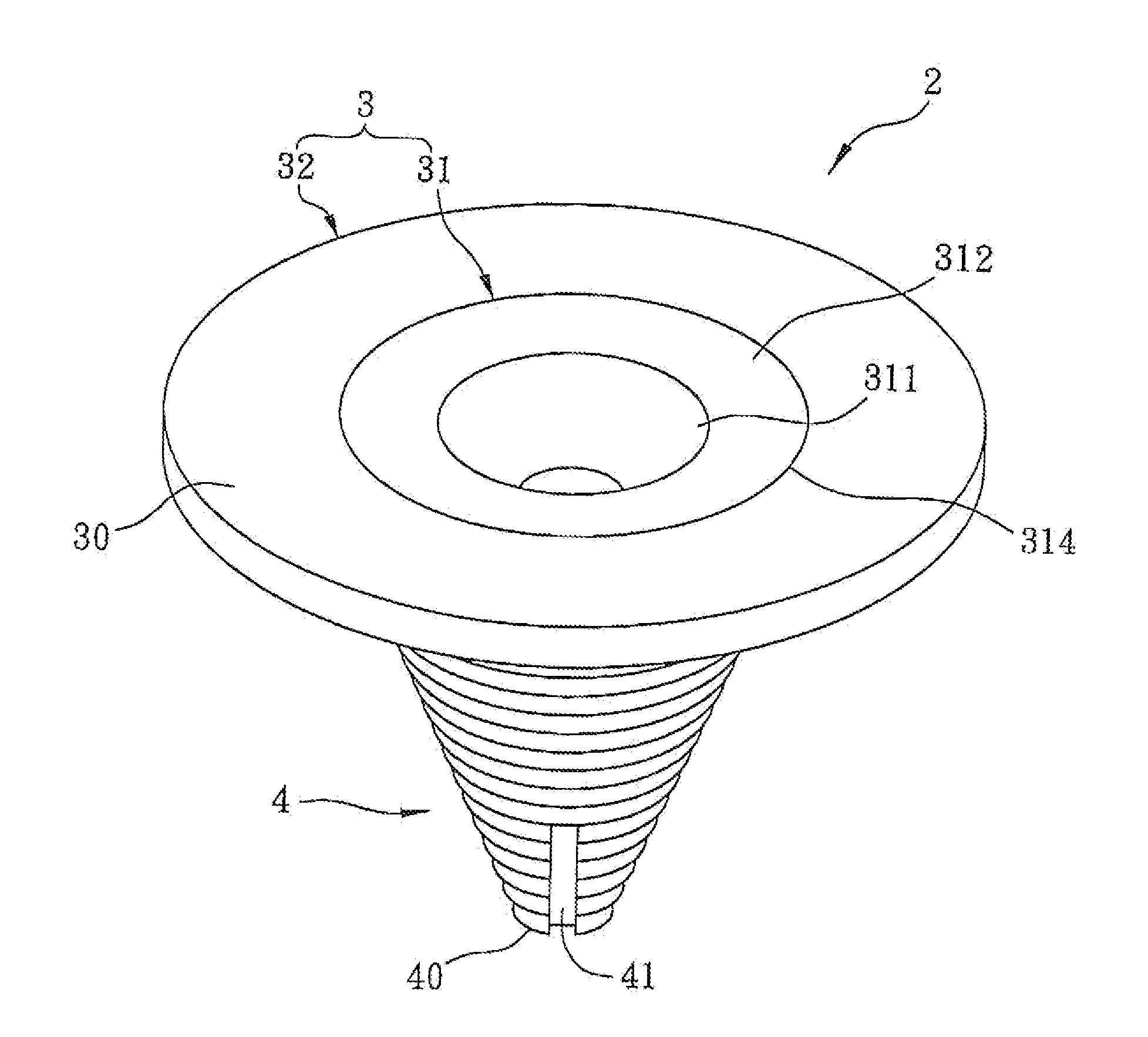 Spinning top