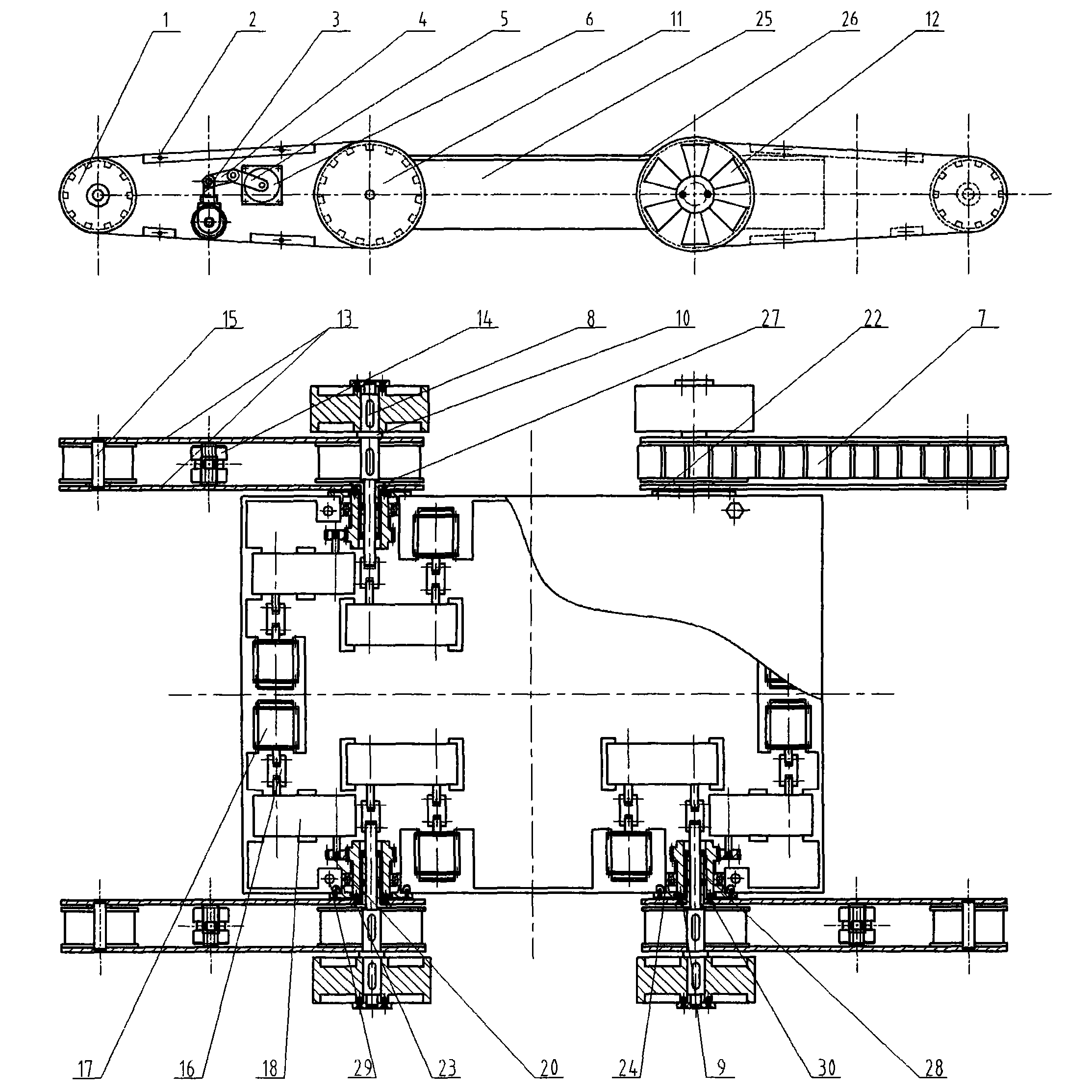 Convertible walking mechanism of robot