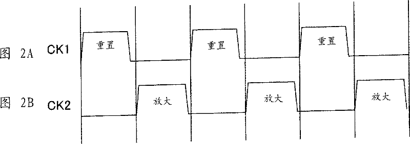 Sample hold circuit, and pipeline ad converter using the circuit